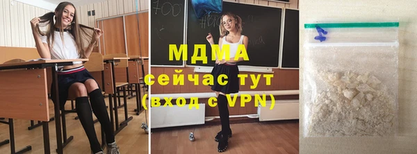прущая мука Сосновка