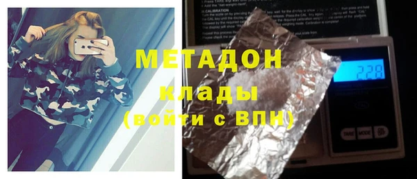 винт Сосновый Бор
