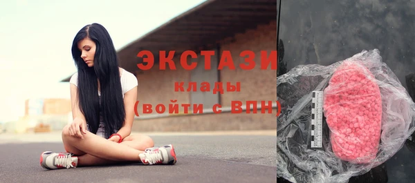 винт Сосновый Бор