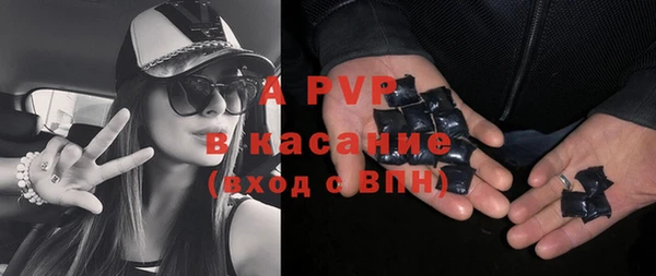 прущая мука Сосновка