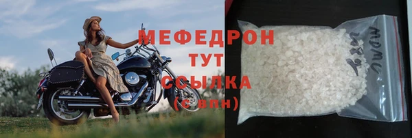 СК Володарск