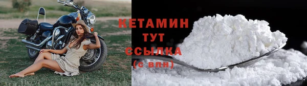 СК Володарск