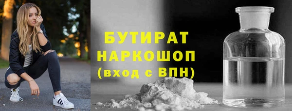 СК Володарск