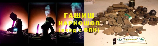 СК Володарск