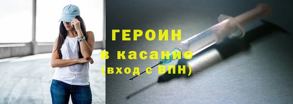 СК Володарск