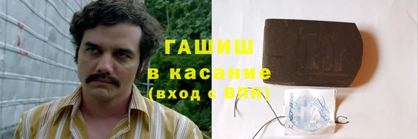 СК Володарск