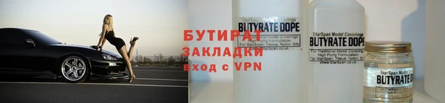героин Волоколамск