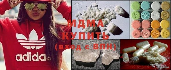 СК Володарск