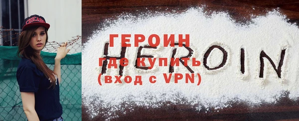 СК Володарск
