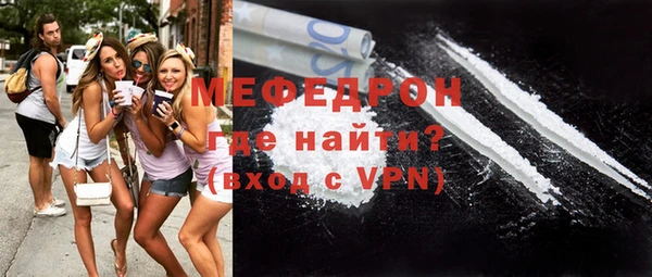 СК Володарск