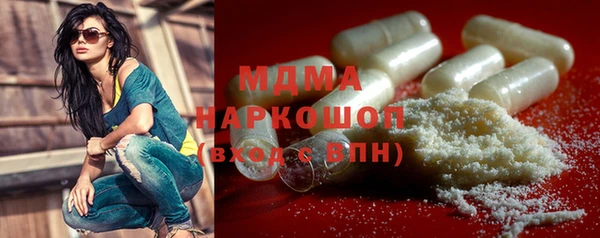 прущая мука Сосновка