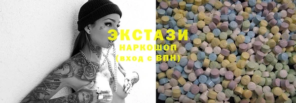 героин Волоколамск