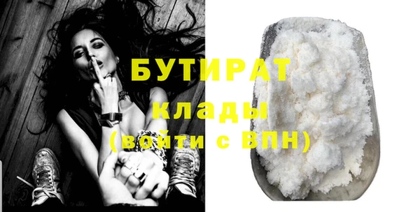 СК Володарск