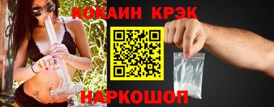 индика Свободный