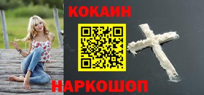 индика Свободный