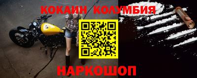 индика Свободный