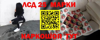 меф Северобайкальск
