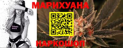 индика Свободный