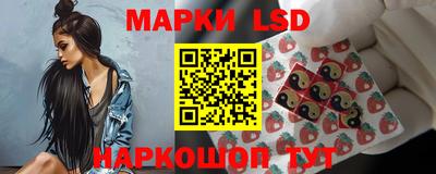 индика Свободный