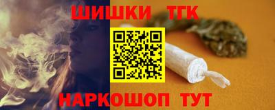 индика Свободный