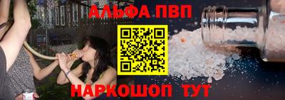 индика Свободный