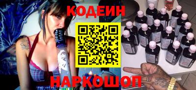 индика Свободный