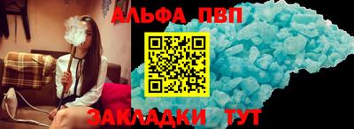 индика Свободный