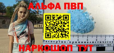 не бодяженный Славянск-на-Кубани