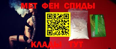 наркотики Севастополь