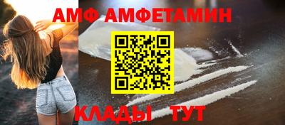 индика Свободный