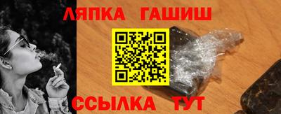 индика Свободный