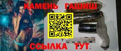 индика Свободный