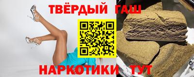 меф Северобайкальск